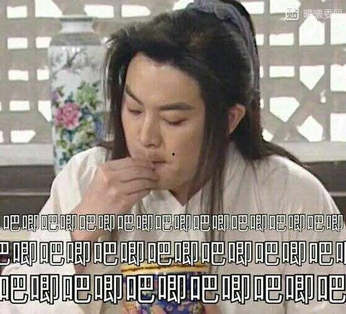 娱乐圈的吃瓜影帝下载