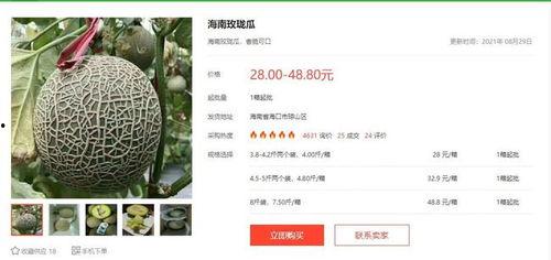 718娱乐吃瓜入口地址,吃瓜入口,带你领略娱乐界的风云变幻